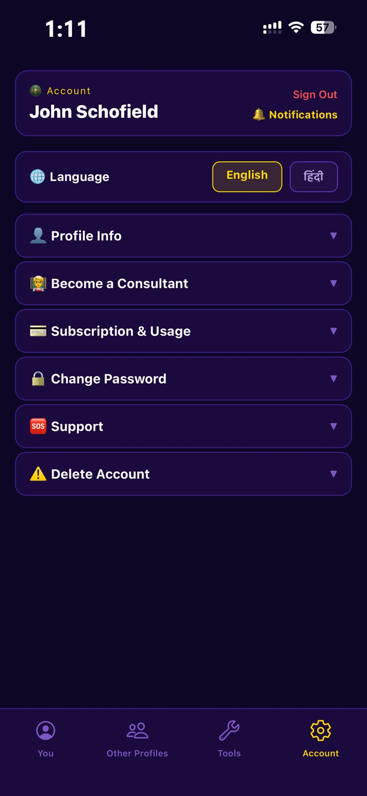 Account settings with English and Hindi language options