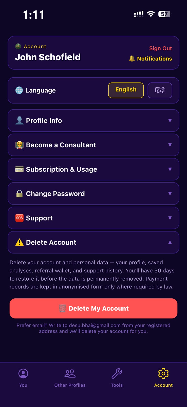 Delete account and data option inside the app